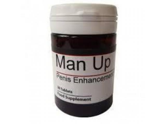 Mutuba Seed +27670609427 AUSTRALIA , NAMIBIA ,BOTSWANA , SINGAPORE ,ZAMBIA MUTUBA SEED FOR PENIS ENLARGEMENT CREAM AND PILLS +27670609427 AUSTRALIA , NAMIBIA ,BOTSWANA ,