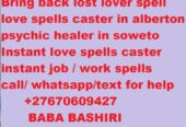 Psychic Reader; Spiritual Healer Guide Bahali Consultancy 24/7: Restore Broken Relationship, Restore Marriage. Spell Caster, Bring Back Lover, Reunite Loved Ones, Dream Interpretation+27670609427