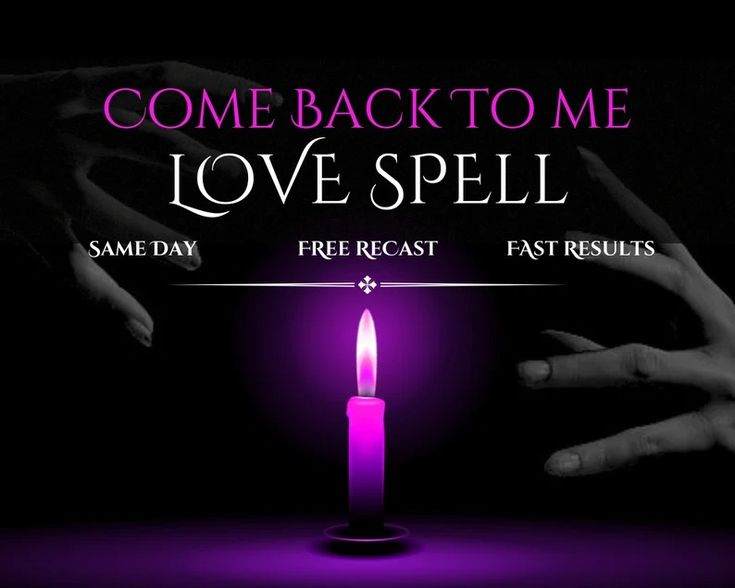 Love Spells In Newbury Town in England, Bring Back Lost Lovers Just By A Photo In Fisk City in Missouri, United States Call ☏ +27782830887 Native African Sangoma In KwaDukuza Town, Healer Services In Krugersdorp City In South Africa