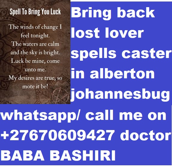 Master of Fortune Telling | Sandton Psychic | Contact Bashiri Intuitive Business Consultations, Coaching for Personal Growth, Career Success, Spiritual Development, Life Coach, Clear Perspective View of Your Past, Present, and Future Life! +27670609427