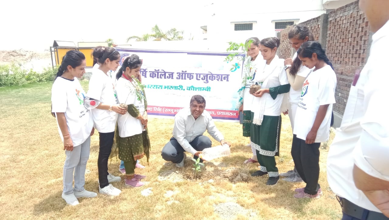 Good College of BA in Kaushambi – Mahrishi College of Education