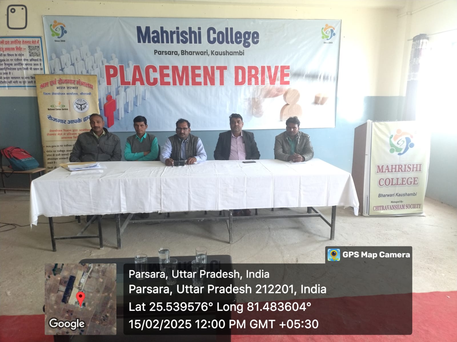 Good College of BA in Kaushambi – Mahrishi College of Education