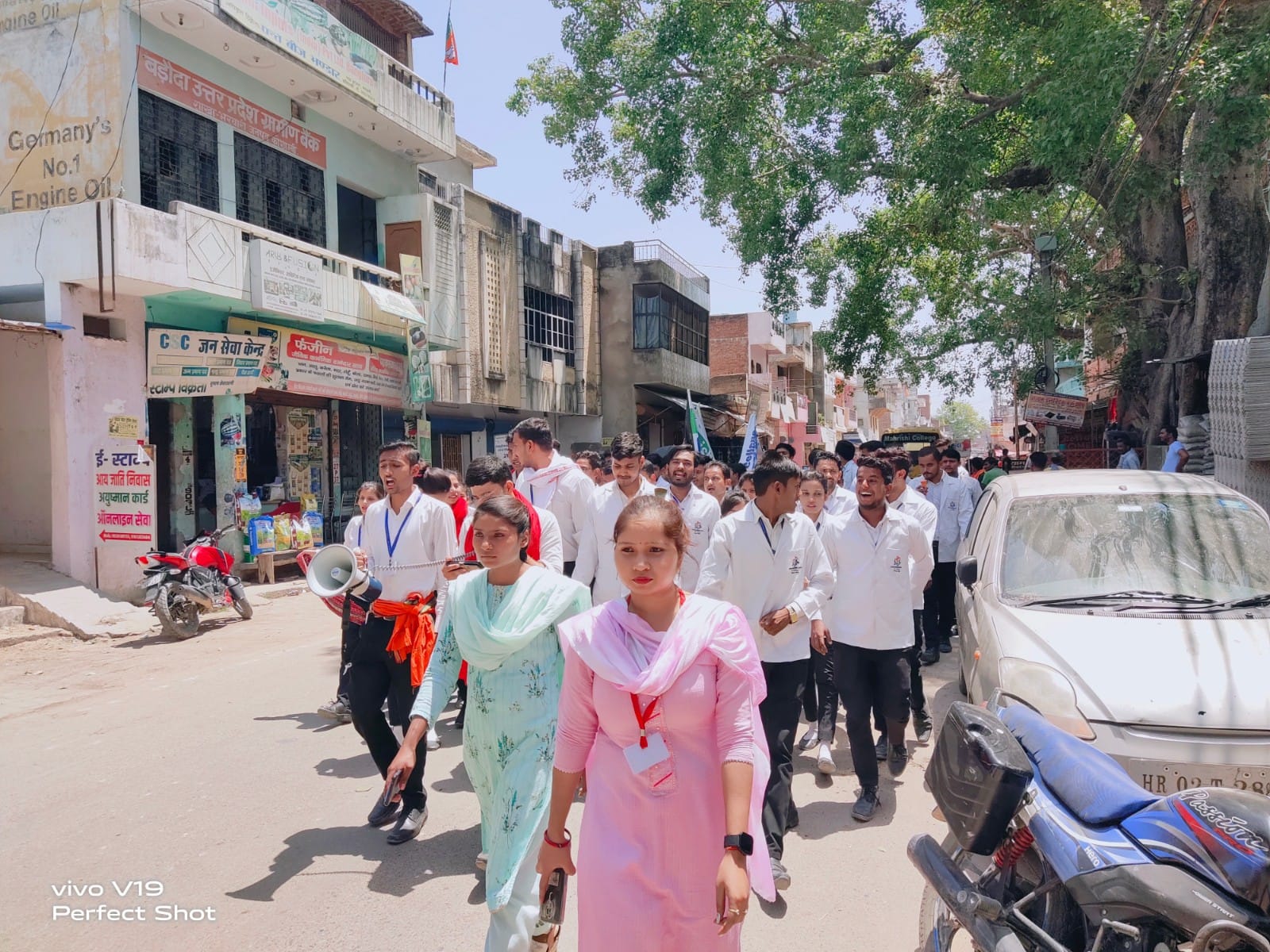 Mahrishi College of Pharmacy – Number 1 Pharmacy College