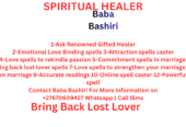 Love spells caster in USA | UK |CANADA| JAMAICA|CARIBEAN COUNTRIES| +27670609427