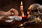 Home Cleansing Protection Spell +27730651163