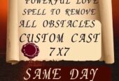 Traditional Healer In Lincoln City in Missouri, Love Spells That Works Fast In Qonce Town South Africa Call ☏ +27782830887 Bring Back Lost Love Spell In Liverpool, Marriage Spell Caster, Whalley Range Manchester In England, United Kingdom