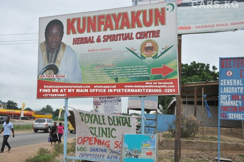 Traditional Healing Spell In Durban City, Lost Love Spell Caster In Bloemfontein City In Free State, South Africa Call ☏ +27782830887 Love Spells In Columbia City in Missouri, Bring Ex Love Back In Beedon Civil Parish In England