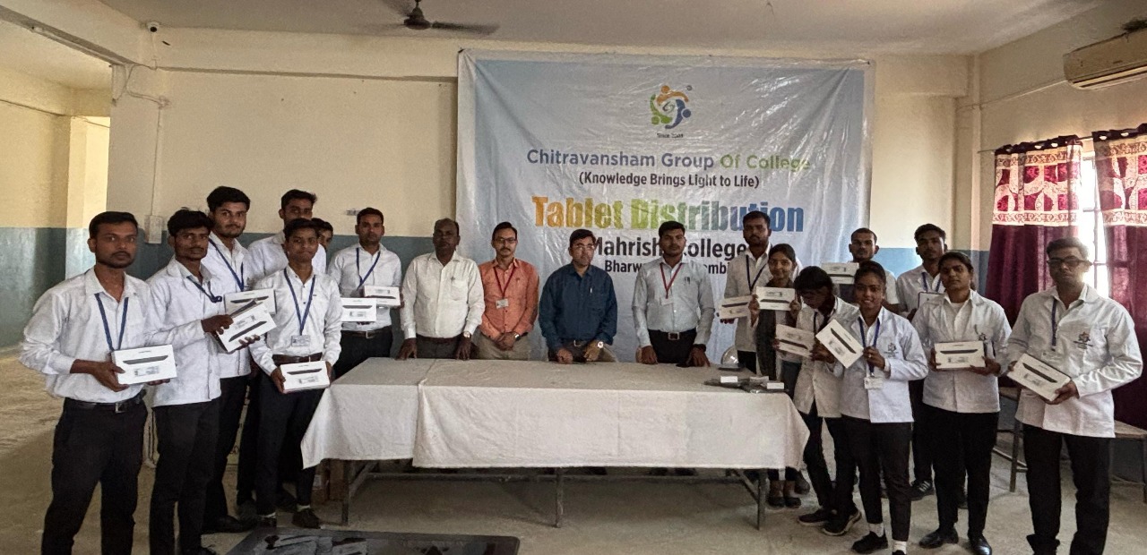 Top B. Pharma College in Banda – Mahrishi College of Pharmacy