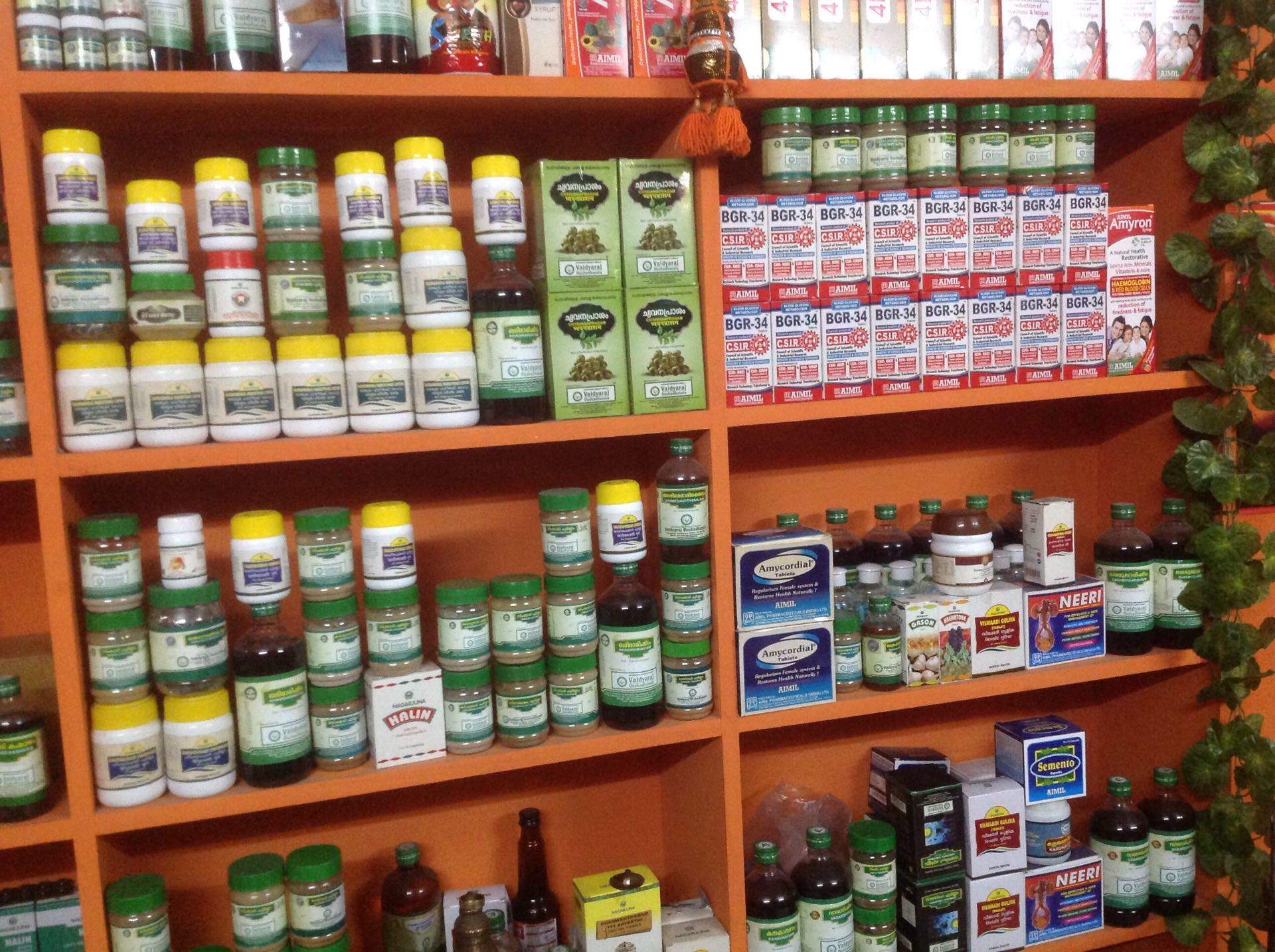 Tribe Group International Distributors Of Herbal Sexual Products In Haversham Village in England, United Kingdom Call ☏ +27710732372 Penis Enlargement Remedies In Missouri City In Missouri And Odendaalsrus Town In South Africa