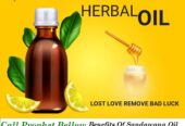 Sandawana Oil For Love Problems In Bisham Village in England, Sandawana Oil For Marriage Disputes In Mexico City in Missouri Call ☏ +27656842680 Sandawana Oil For Bad Luck In Vryburg Town, Sandawana Oil For Protection In Musina Town in South Africa