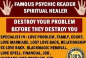 Astrologer In Ascot Town in England, Psychic Palm Reading In Chain-O-Lakes Village in Missouri, United States Call ☏ +27656842680 Traditional Healer In Sandhurst In Gauteng, Fortune Teller In Pietermaritzburg City South Africa