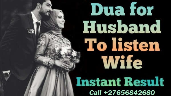 Islamic Love Spells In Martinsburg City in Missouri, Dua For Ex Love Back In United Arab Emirates And Saudi Arabia Call ☏ +27656842680 Muslim Astrologer For Marriage Problems In Peasemore In England, Relationship Specialist In East London South Africa