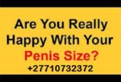 How To Enlarge Your Penis Size Naturally In Just 5 Days In Upper Pollicott Village in England, United Kingdom Call ☏ +27710732372 Permanent Penis Enlargement Products In Gladstone City in Missouri And Cape Town South Africa