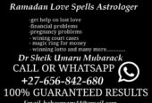 How To Get Your Lost Love Back In Saint Peter Port City In The Bailiwick Of Guernsey, Relationship Specialist In Seligman City in Missouri Call +27656842680 Bring Back Ex Love In Yattendon Village in England, Love Problem Solution In Tembisa South Africa