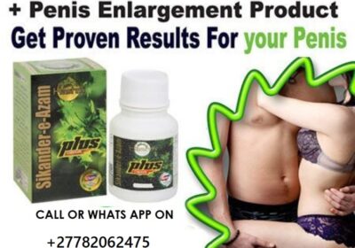 27670609427-penis-enlargement-creams-1