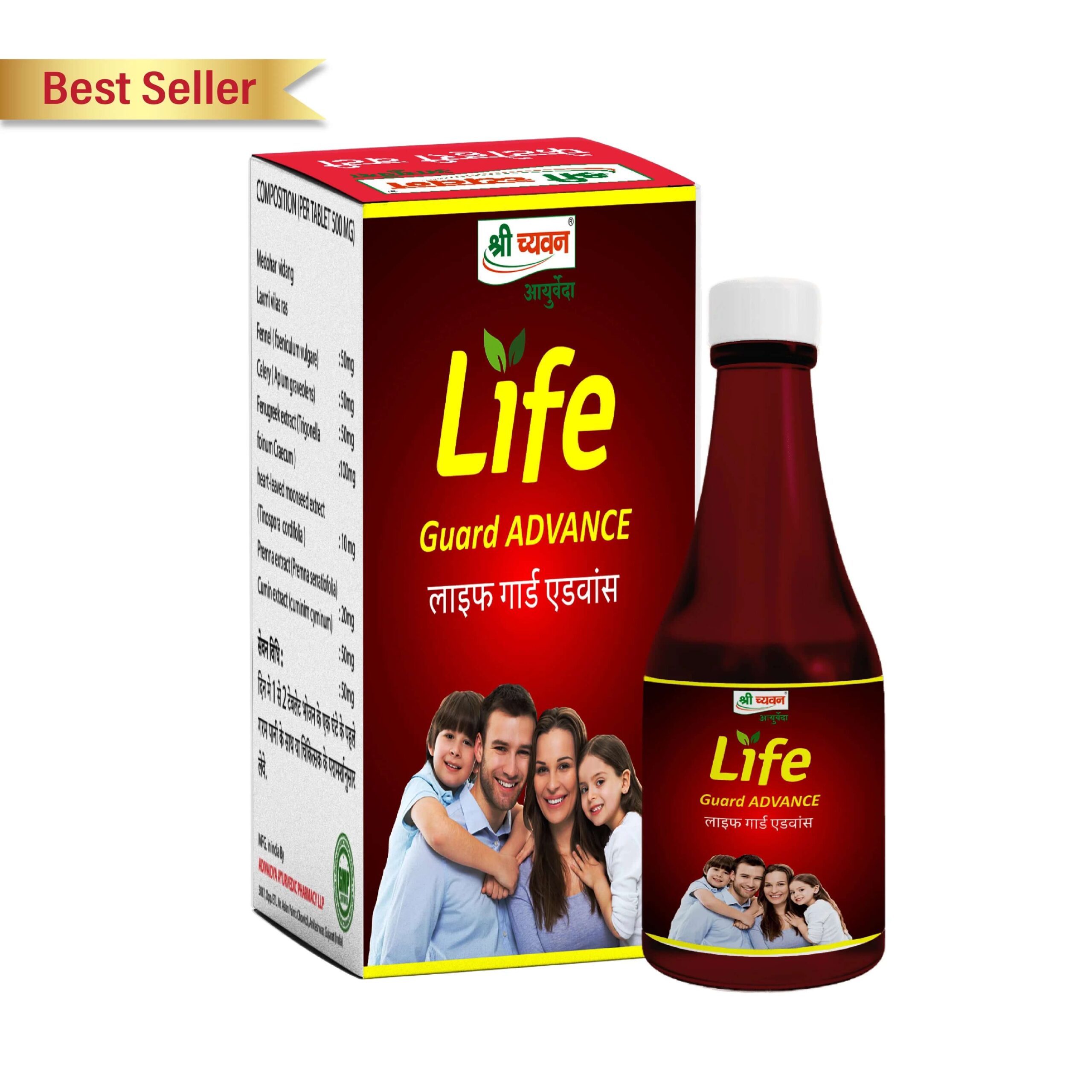Best Ayurvedic Medicine for High Cholesterol for Natural Heart Care
