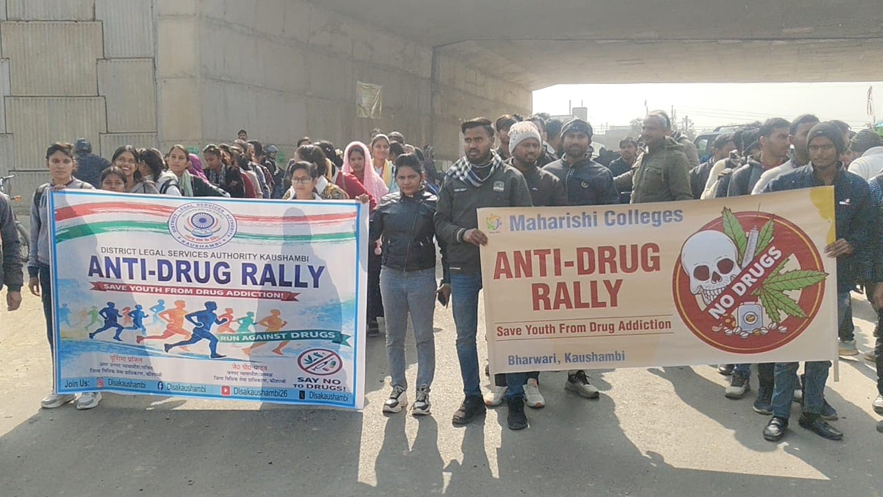 Best College Of BSC in Allahabad – Mahrishi College of Education