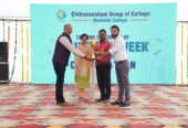Good College Of D. El. Ed Allahabad – Mahrishi College of Education