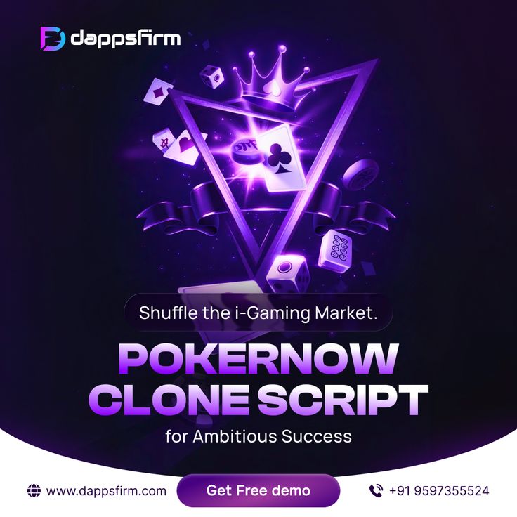 Investor-Focused PokerNow Clone Script – Free Consultation Today