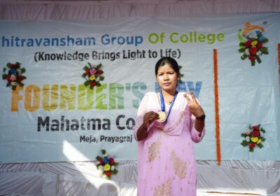 Best-College-of-BA-in-Kaushambi