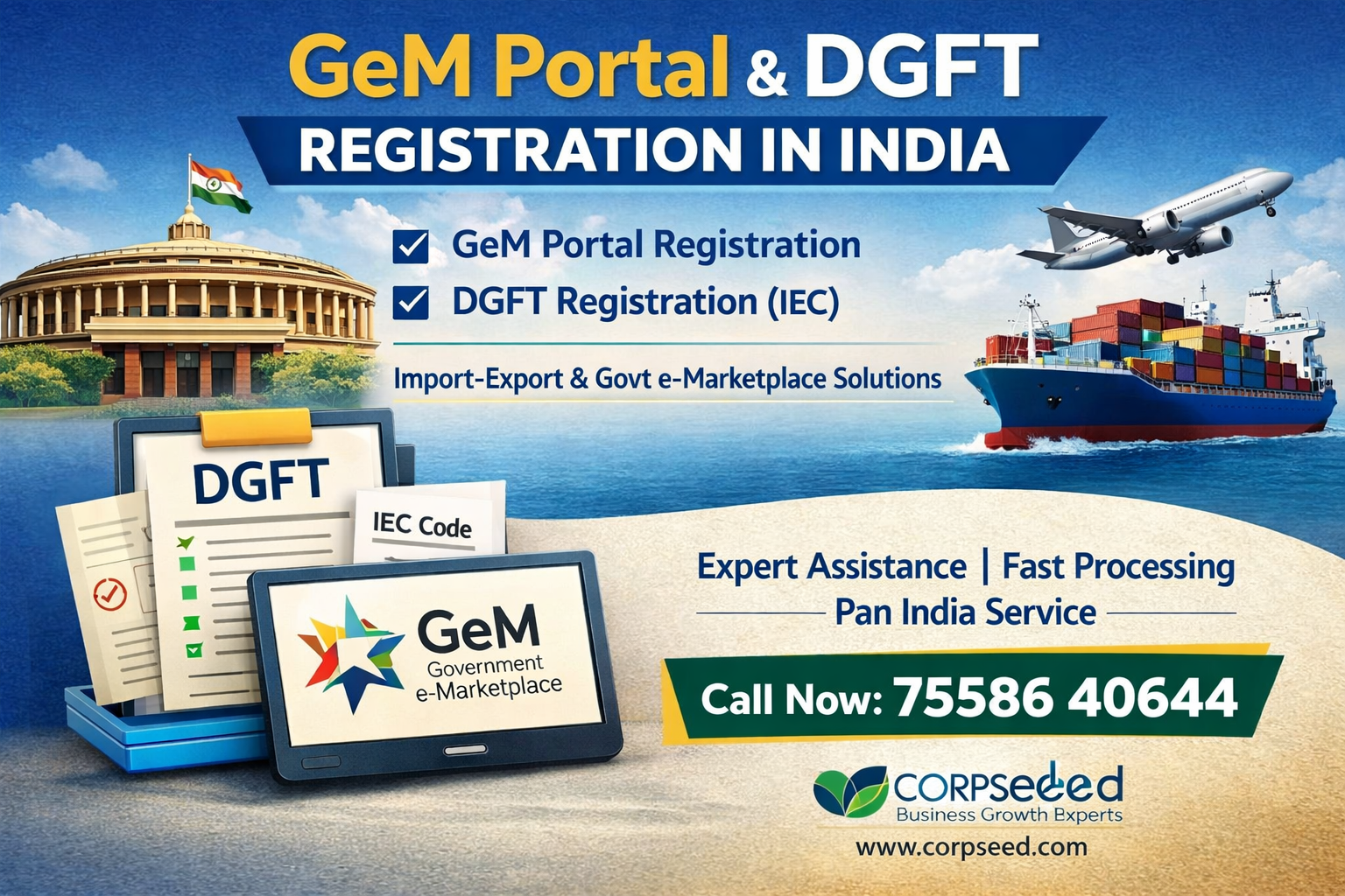 GeM Registration Requirements in India – Easy Online Process for GeM Registration