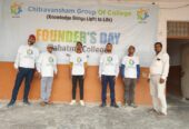 Best College Of BSC in Mirzapur – Mahatma Degree College