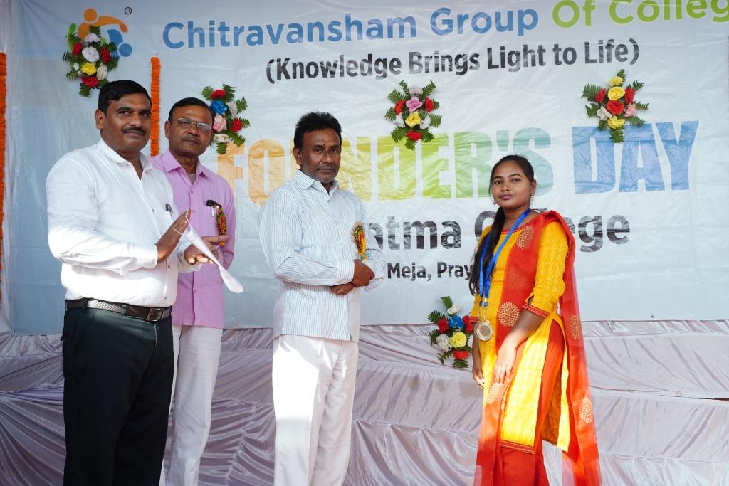 Good College of BSc in Prayagraj – Mahatma Degree College