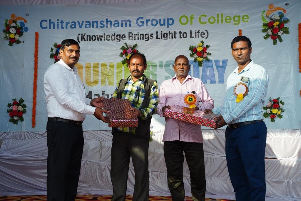 Good College of BSc in Prayagraj – Mahatma Degree College