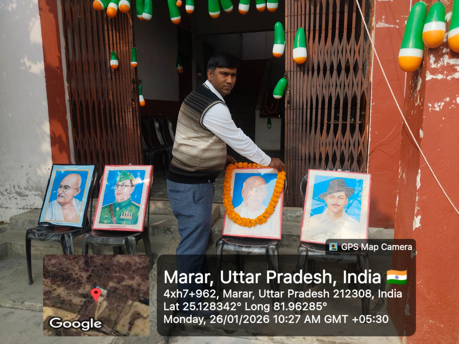 Good College of BSc in Prayagraj – Mahatma Degree College