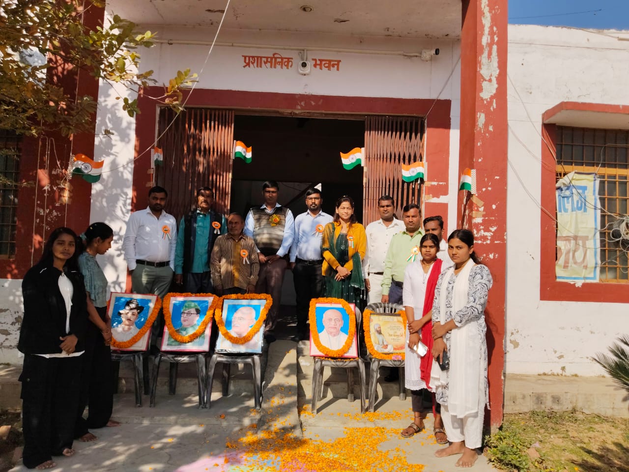 Good College Of BA in Mirzapur – Mahatma Degree College