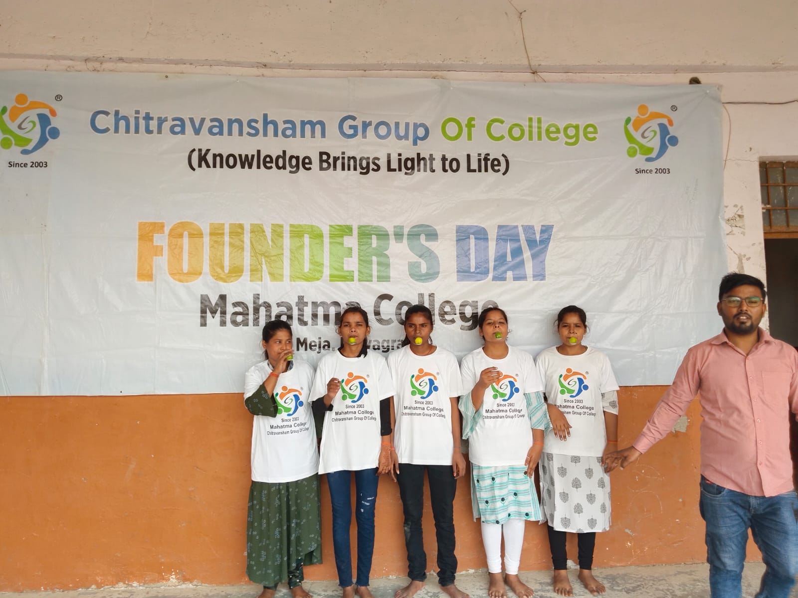 Good College Of BA in Mirzapur – Mahatma Degree College