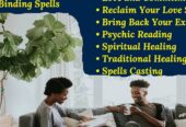Black Magic Spells To Break Up A Couple / Black Magic Spells To Get Your Ex Back +27782062475 USA|UK|Canada||New-Zealand|Australia|Sweden|Bahamas|Barbados|Baharain| Oman|UAE