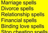 Black Magic Spells To Break Up A Couple / Black Magic Spells To Get Your Ex Back +27782062475 USA|UK|Canada||New-Zealand|Australia|Sweden|Bahamas|Barbados|Baharain| Oman|UAE