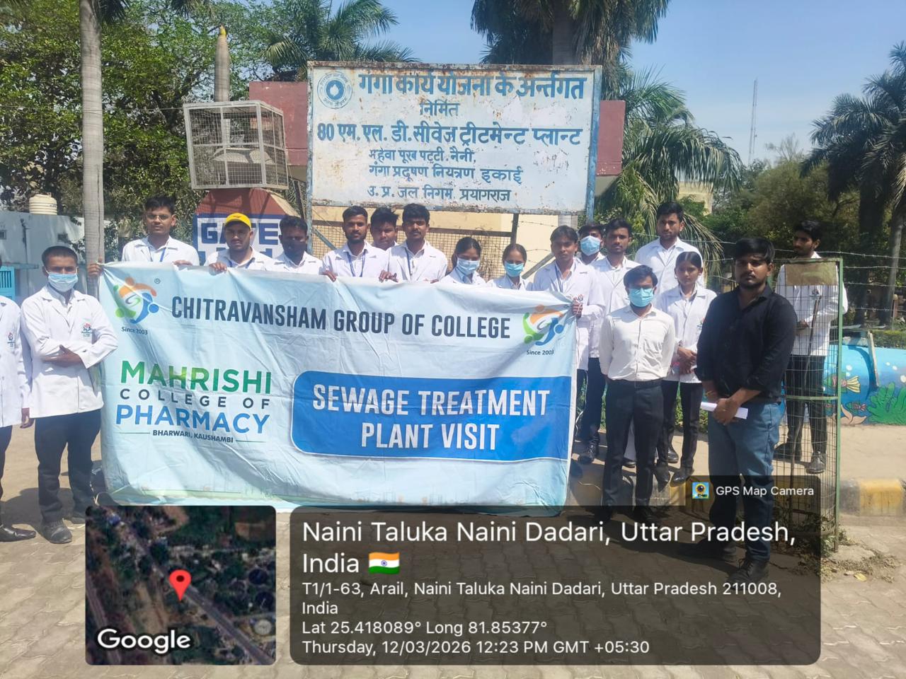 Number 1 D Pharma College in Prayagraj – Mahrishi College of Pharmacy