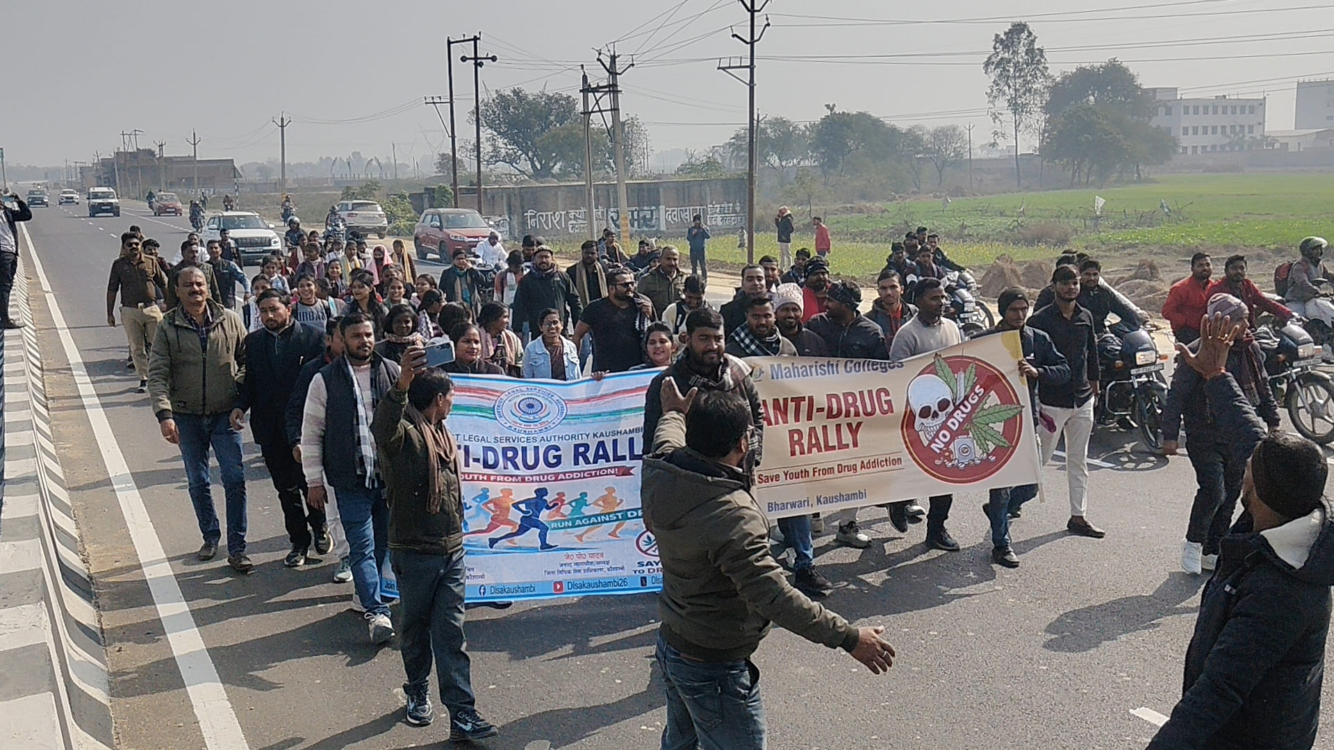 Homeopathic Pharmacy College in Pratapgarh | Mahrishi College of Homeopathic Pharmacy