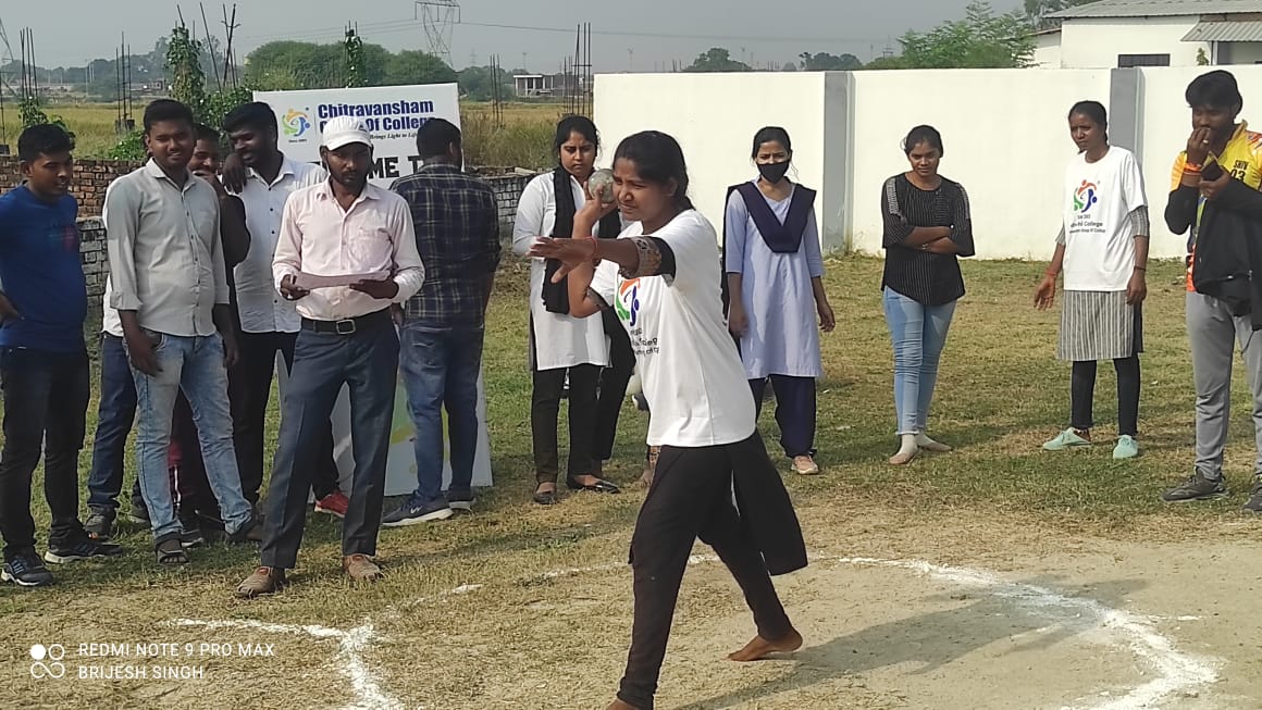 Good College of D.El.Ed in Mirzapur – Mahatma Degree College