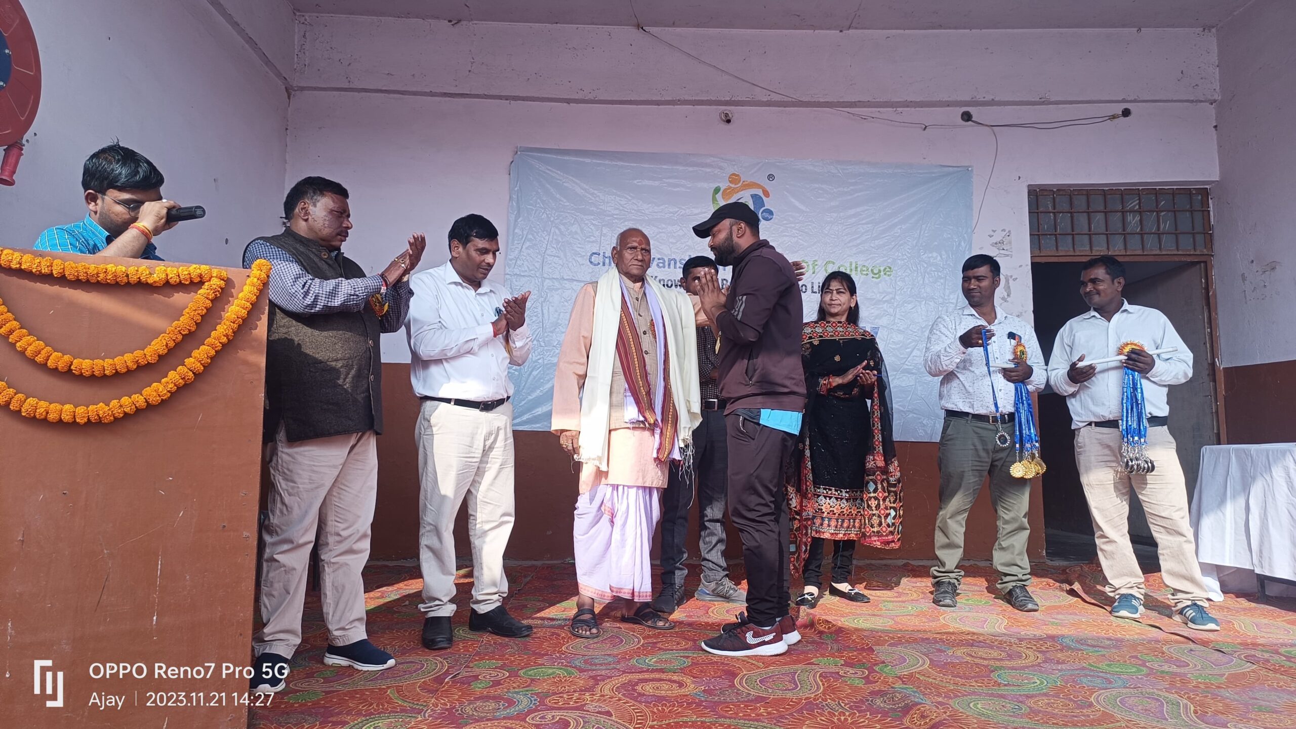 Best College of BA in Bharwari – Mahatma Degree College