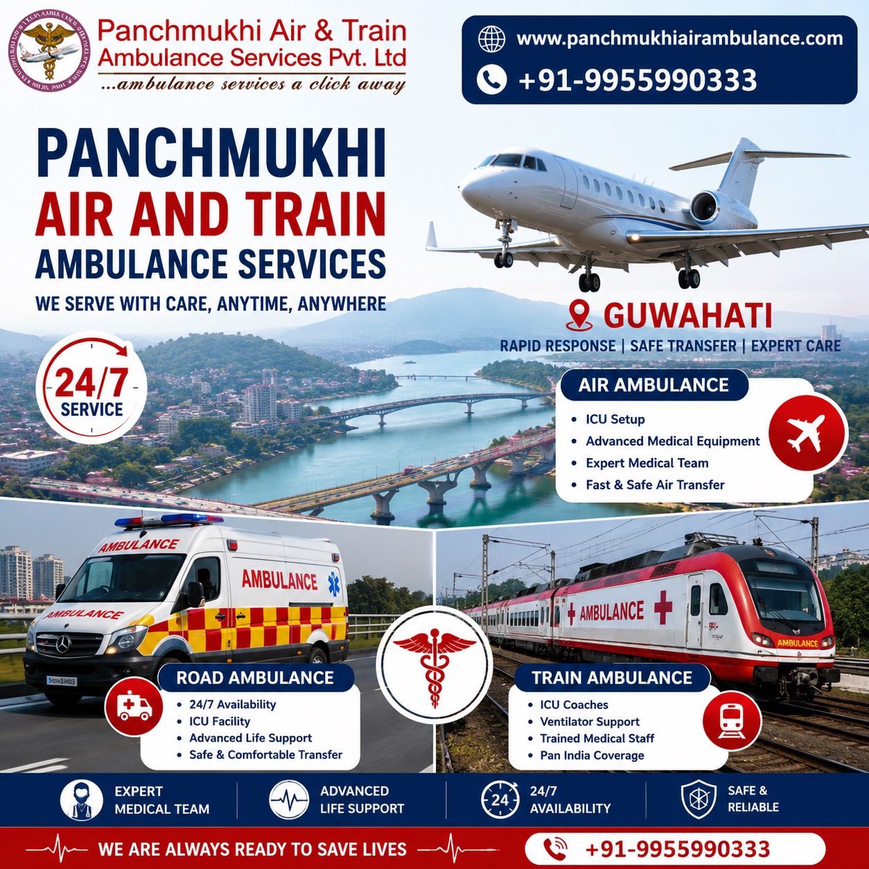 Take the Best Panchmukhi Air and Train Ambulance in Guwahati
