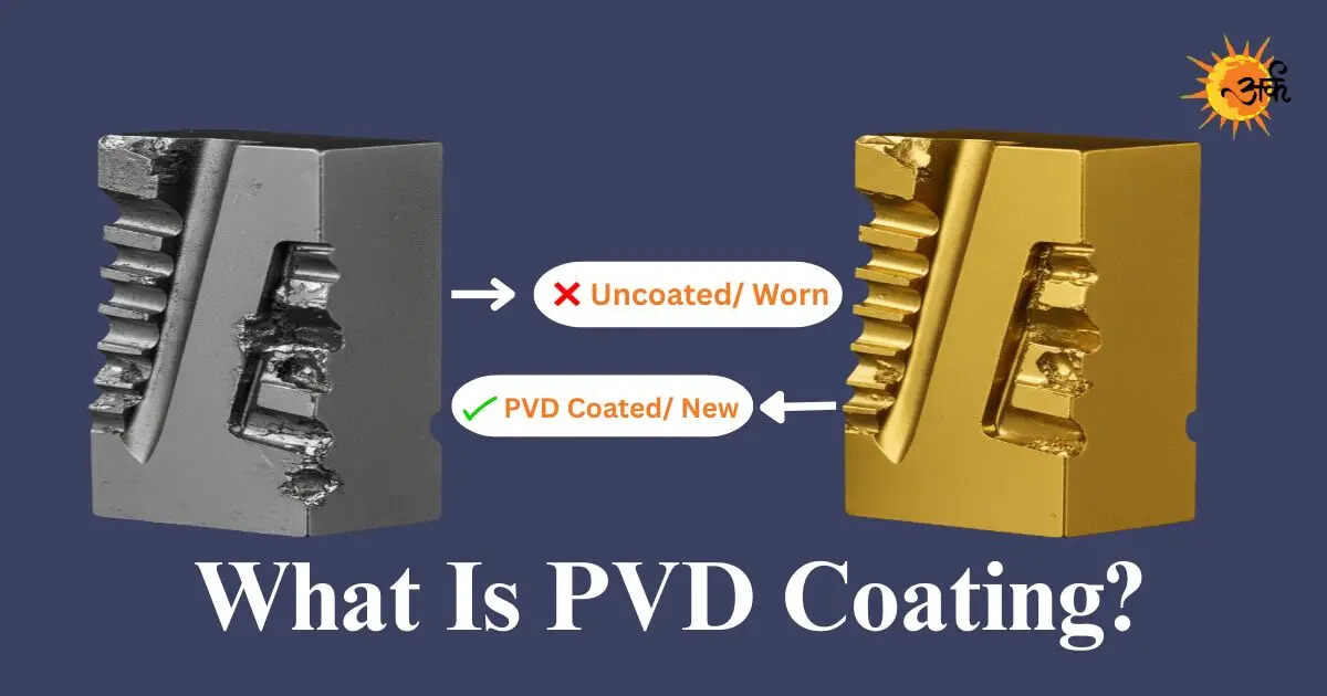 PVD Coating for Cutting Tools in India | High Performance