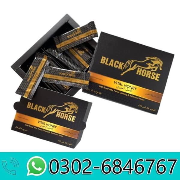 Buy Black Horse Vital Honey Price in Pakistan | 0302-6846767